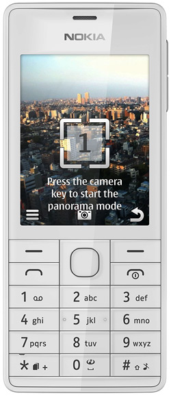 Nokia 515
